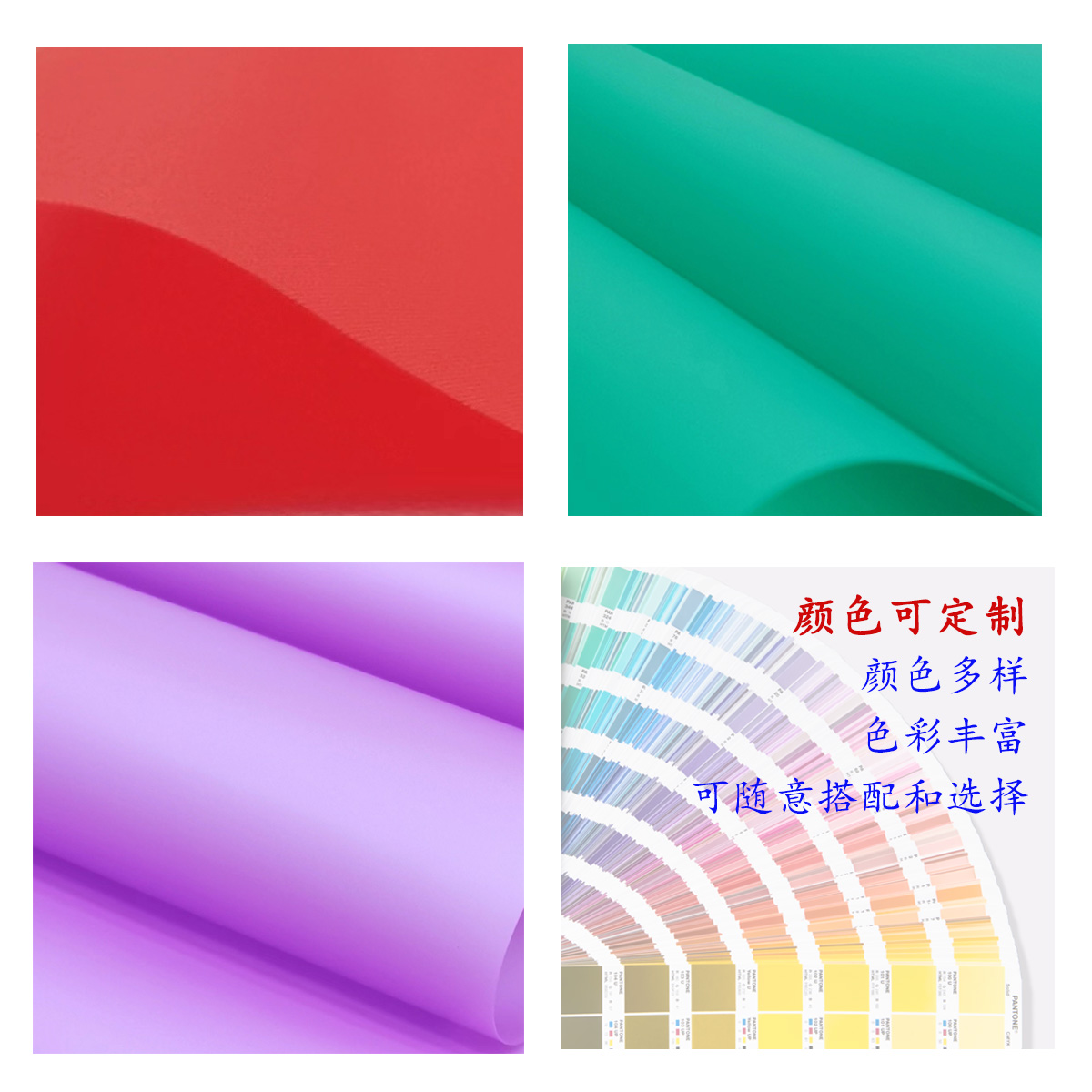 2層復(fù)合過的針織面料還有彈性嗎？